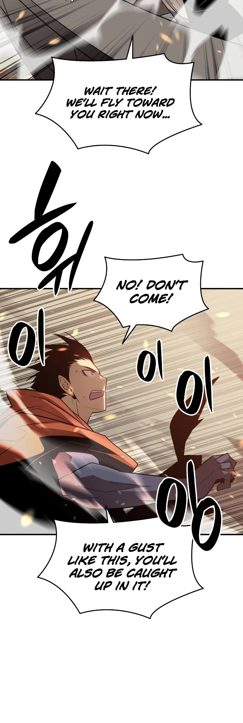 Worn and Torn Newbie chapter 122 page 46