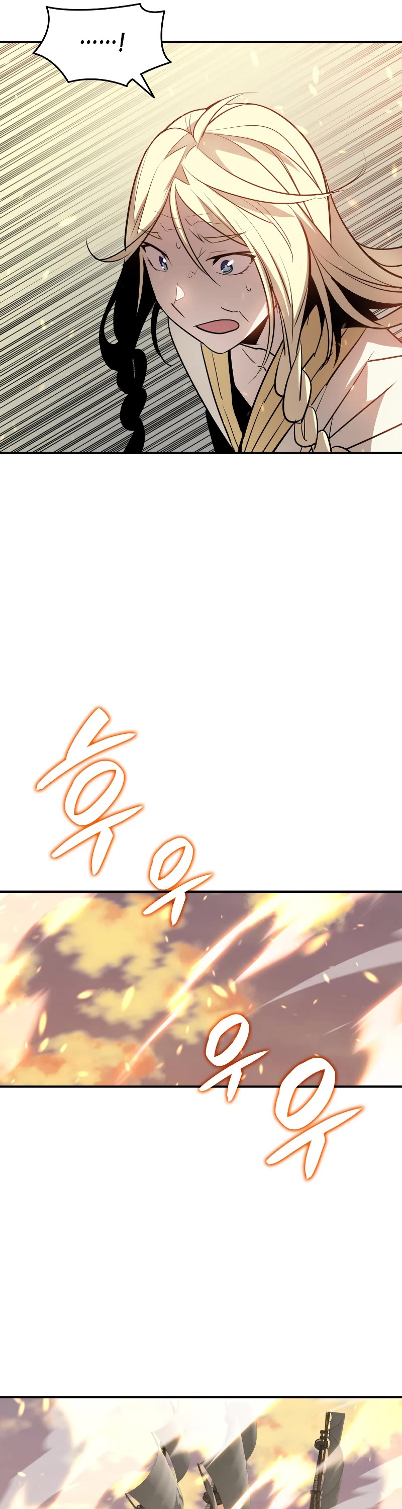 Worn and Torn Newbie chapter 122 page 47