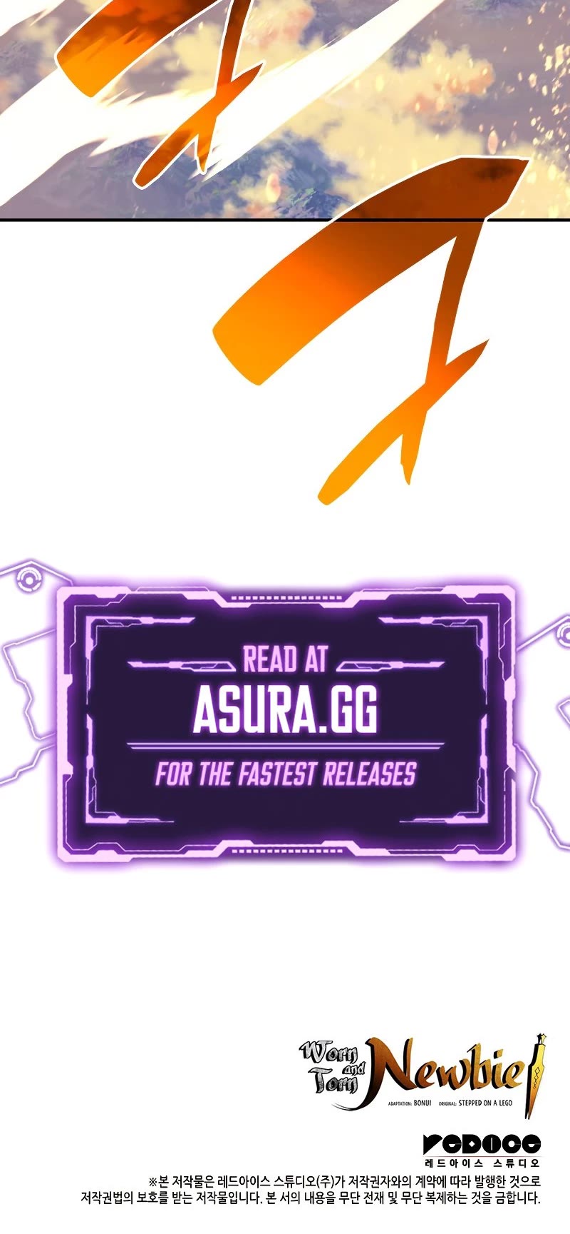 Worn and Torn Newbie chapter 122 page 53