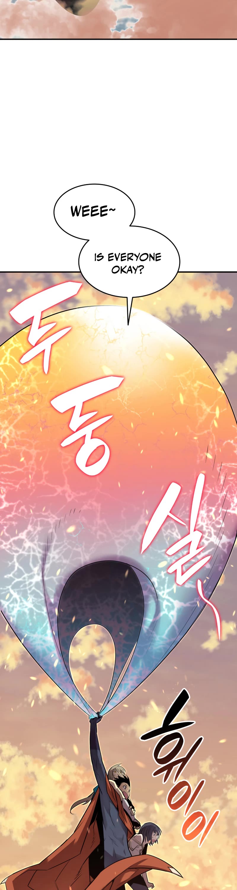 Worn and Torn Newbie chapter 123 page 14