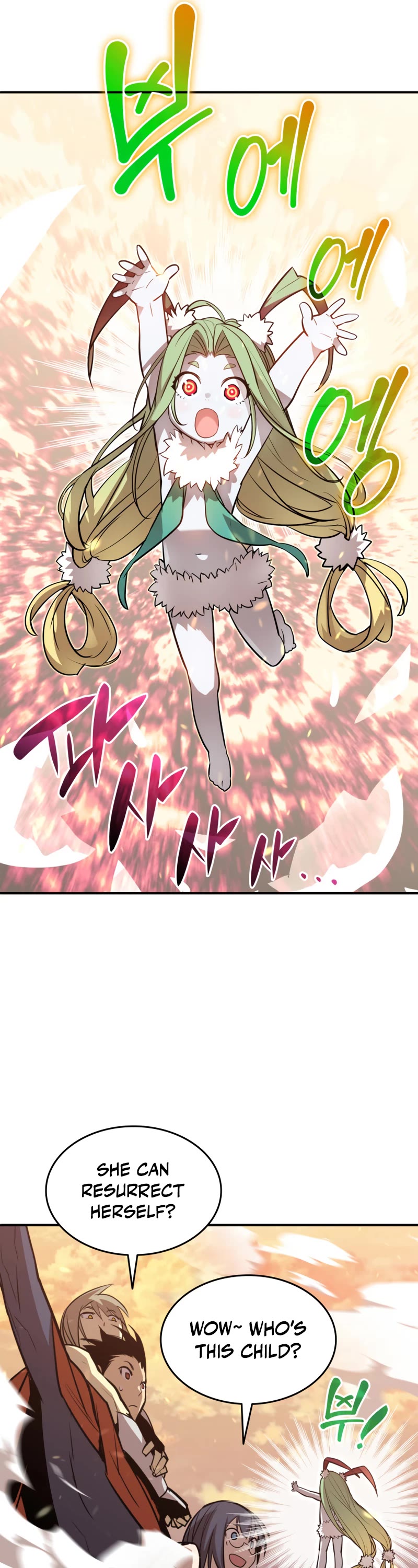 Worn and Torn Newbie chapter 123 page 22