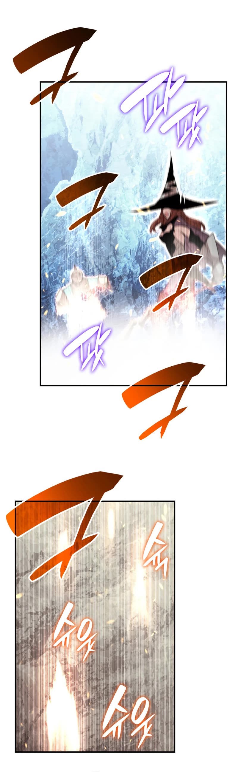 Worn and Torn Newbie chapter 123 page 31