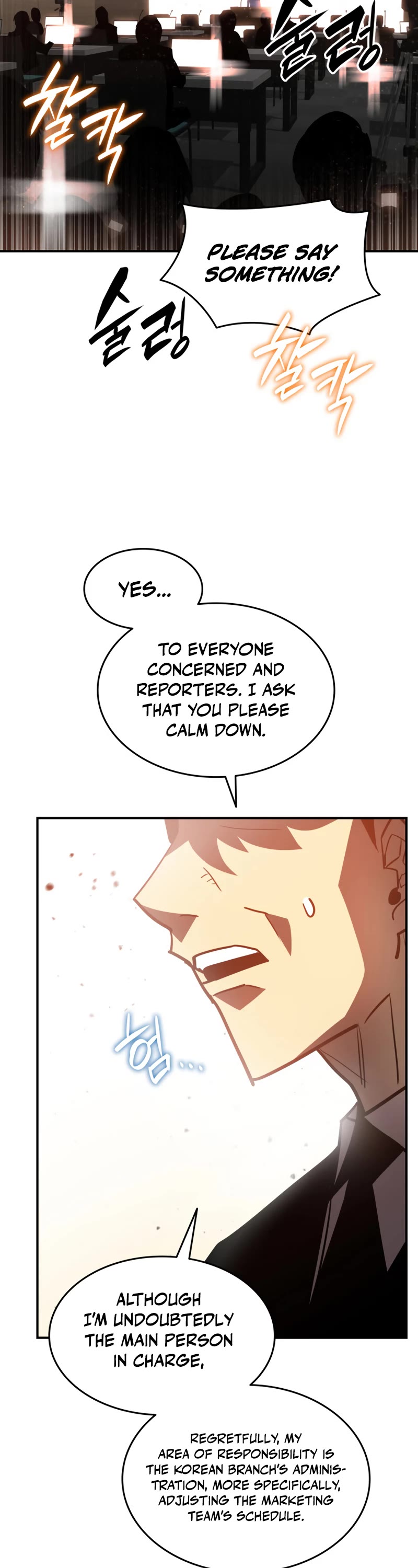 Worn and Torn Newbie chapter 123 page 38