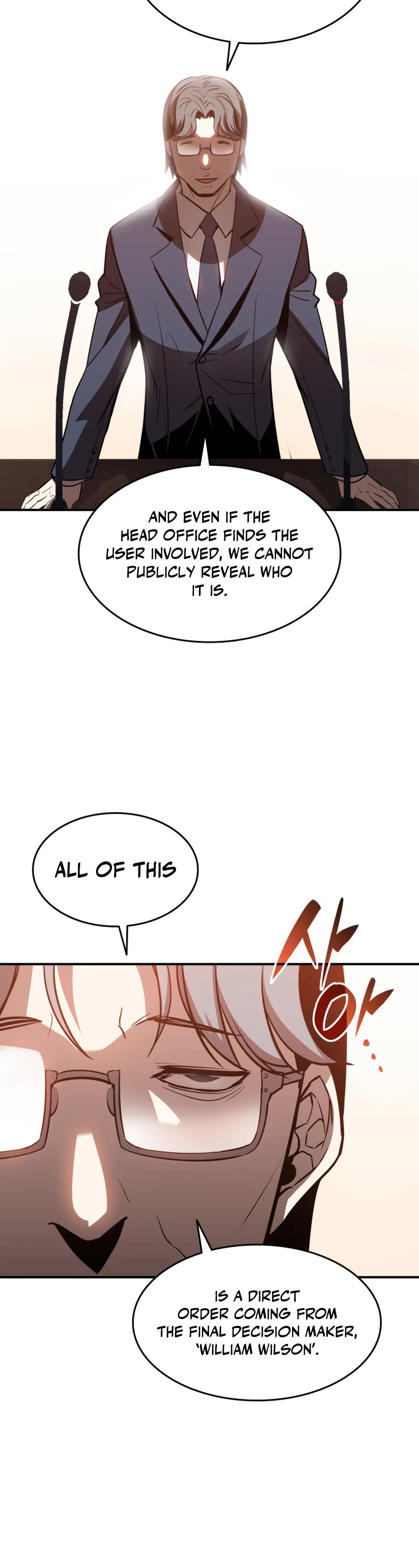 Worn and Torn Newbie chapter 123 page 41