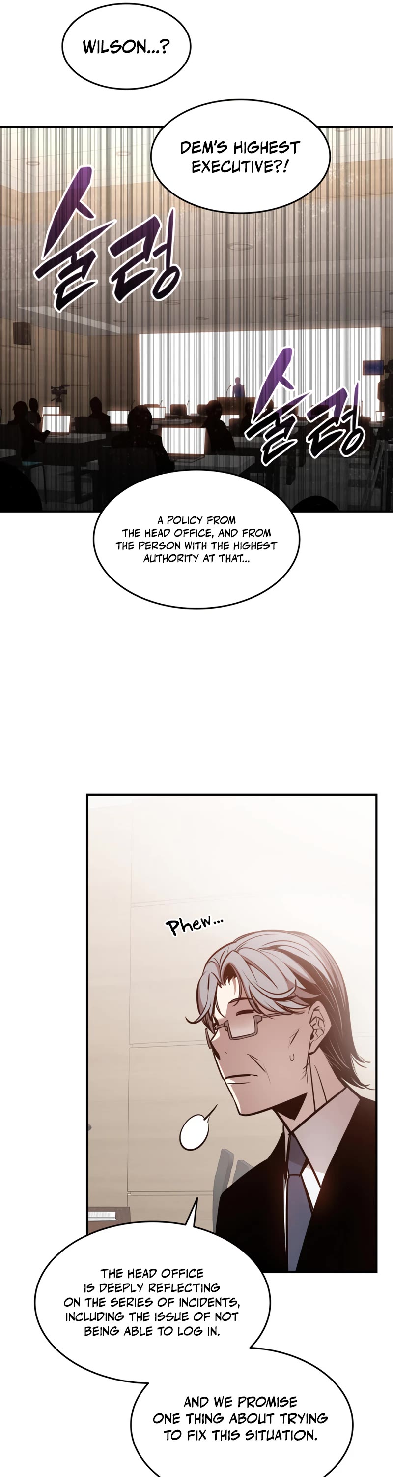 Worn and Torn Newbie chapter 123 page 42