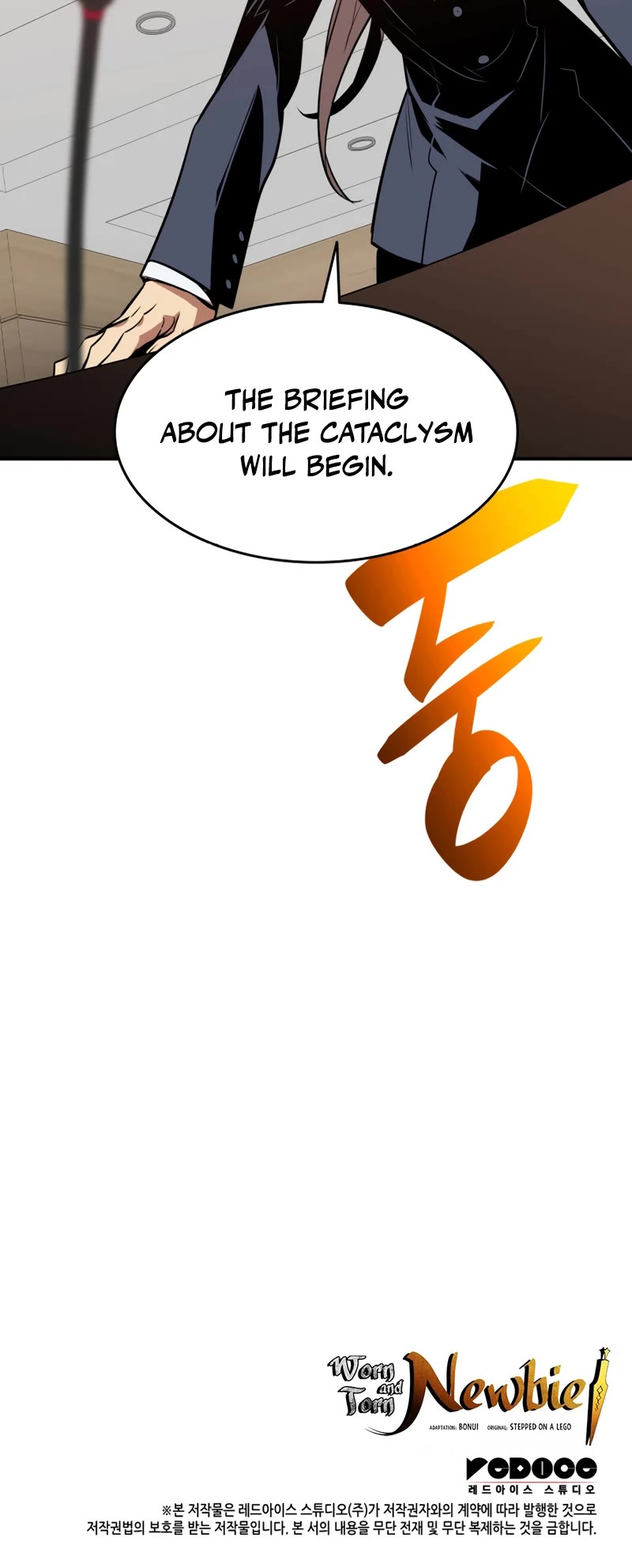 Worn and Torn Newbie chapter 123 page 46