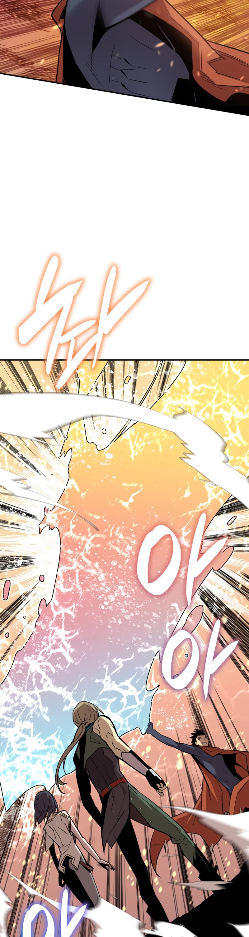 Worn and Torn Newbie chapter 123 page 9