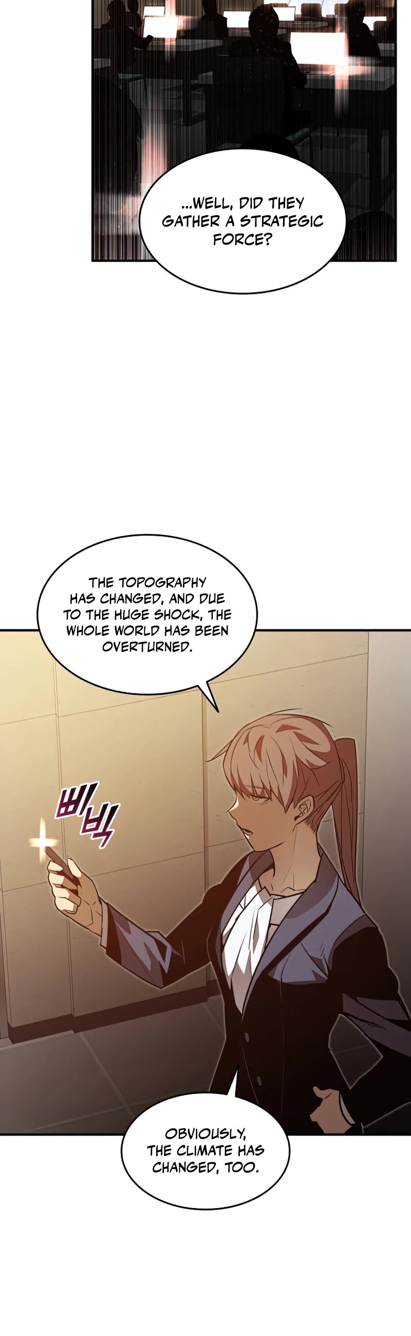 Worn and Torn Newbie chapter 124 page 11