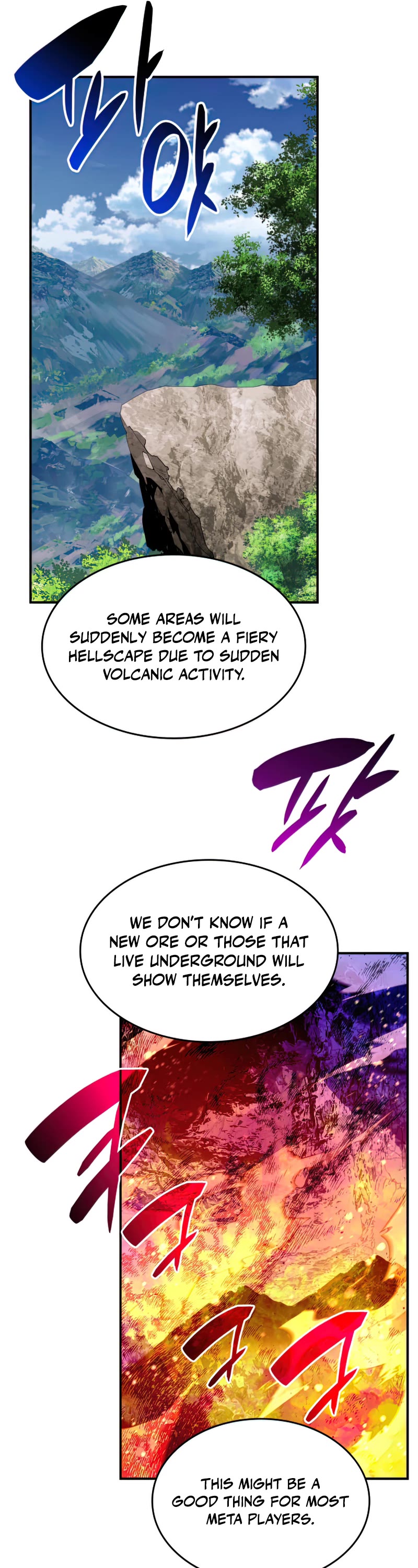 Worn and Torn Newbie chapter 124 page 12