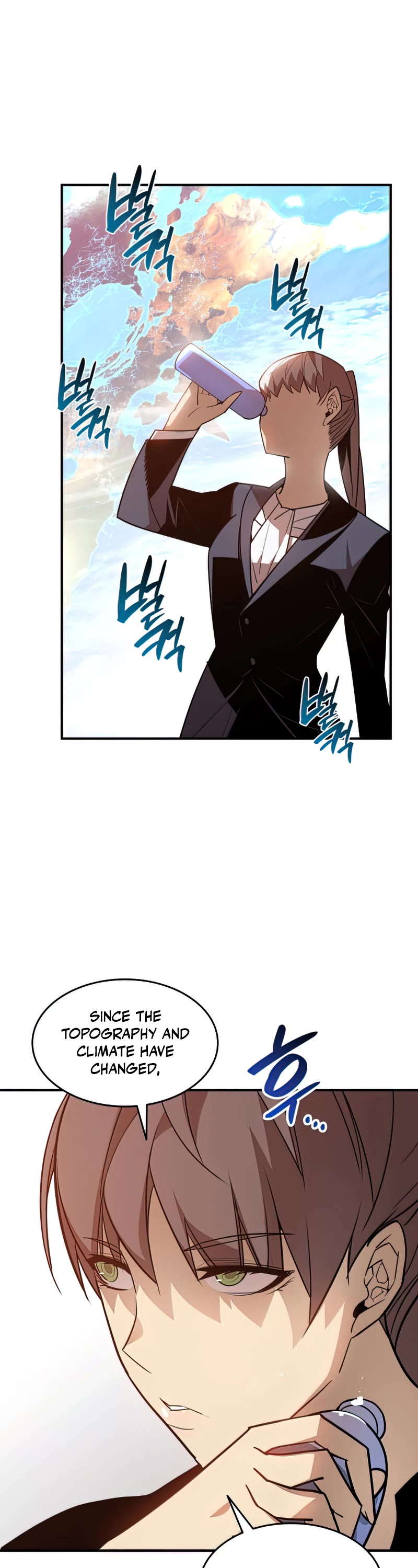 Worn and Torn Newbie chapter 124 page 14