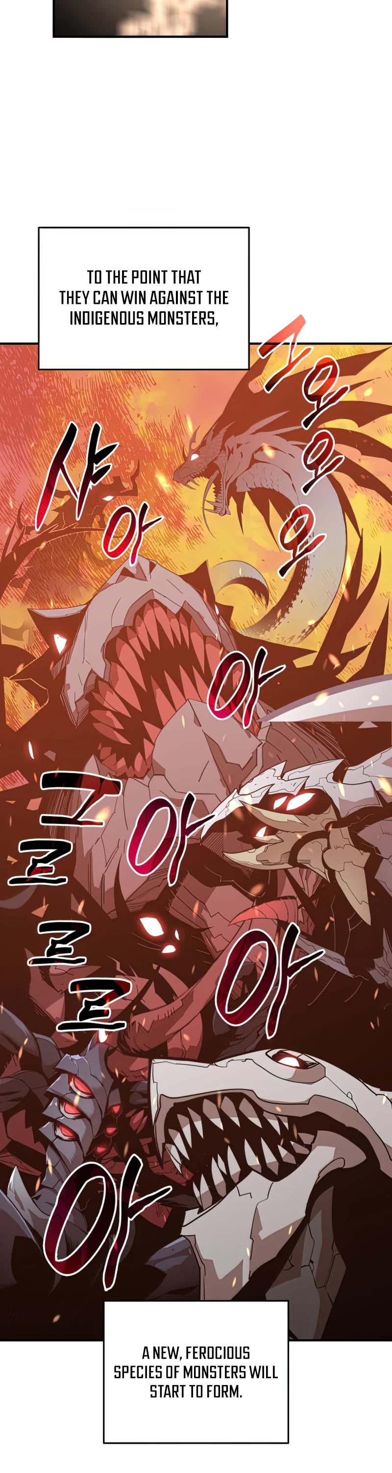 Worn and Torn Newbie chapter 124 page 16