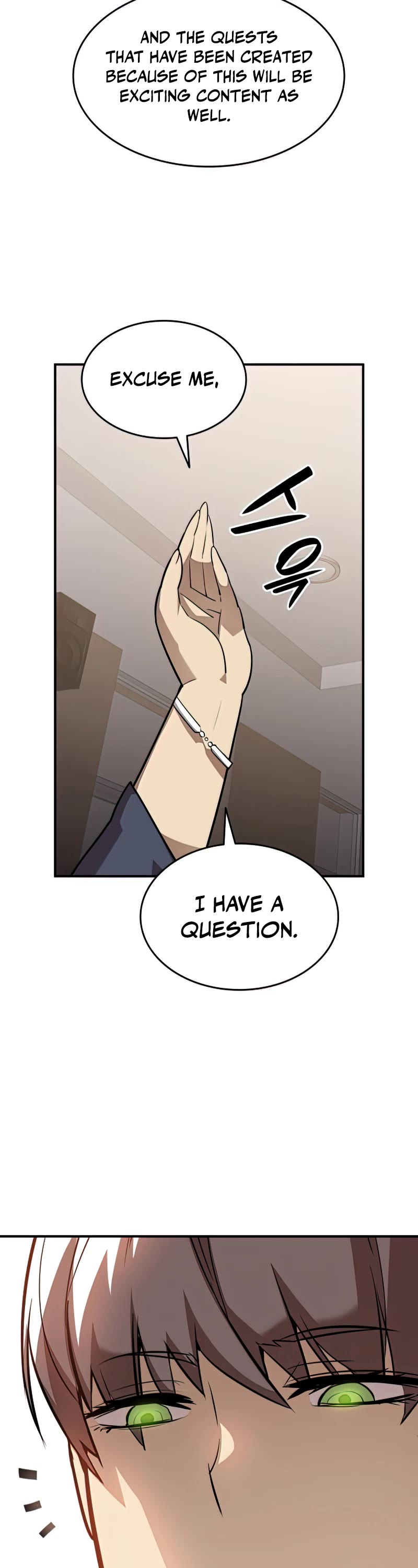 Worn and Torn Newbie chapter 124 page 18