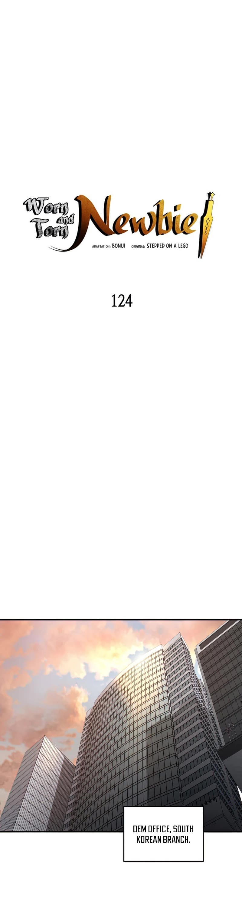 Worn and Torn Newbie chapter 124 page 2