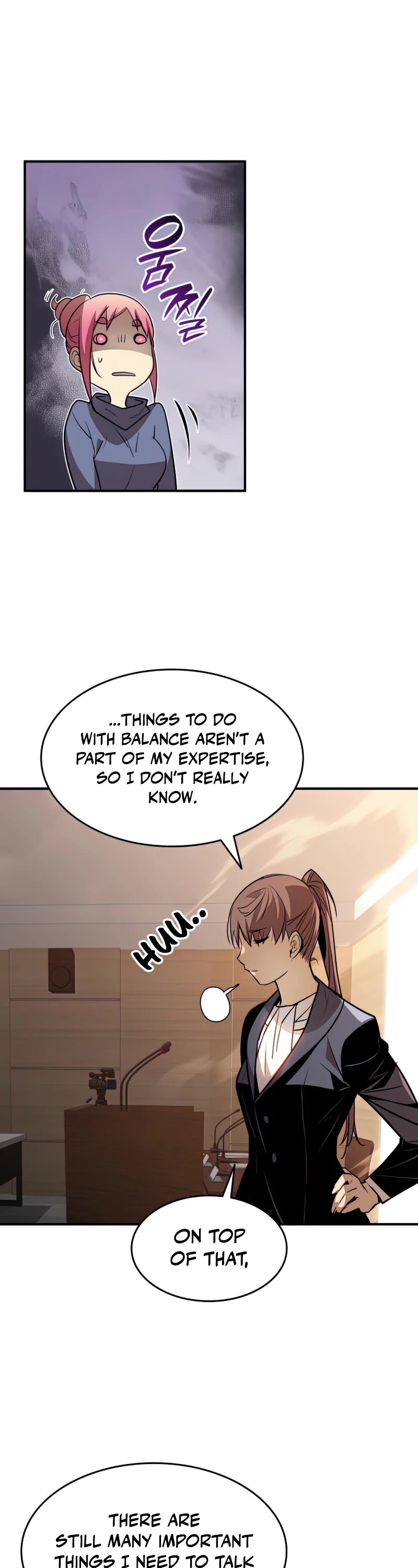 Worn and Torn Newbie chapter 124 page 24