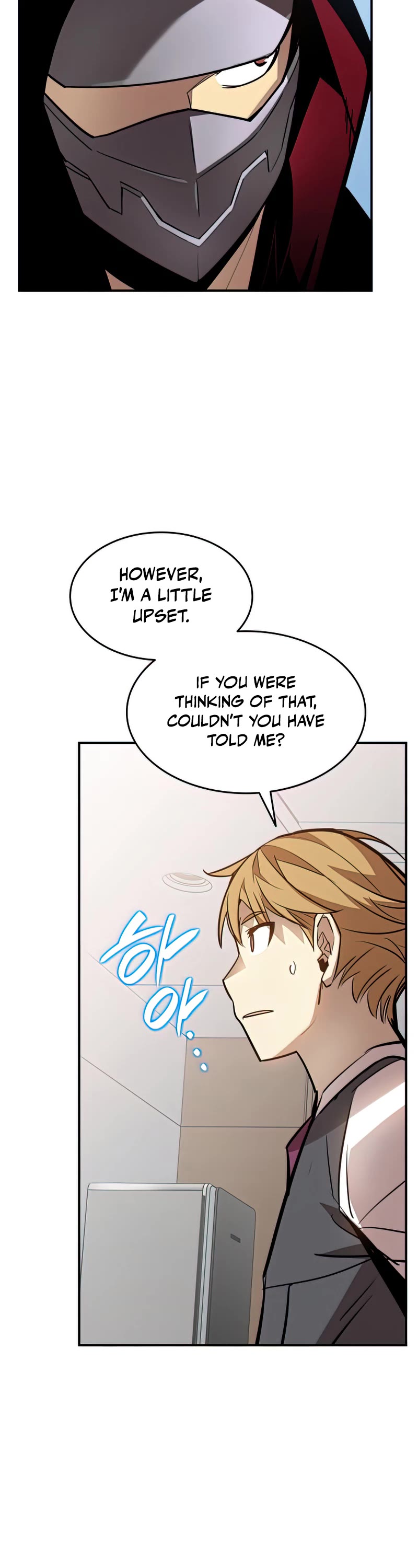 Worn and Torn Newbie chapter 124 page 34