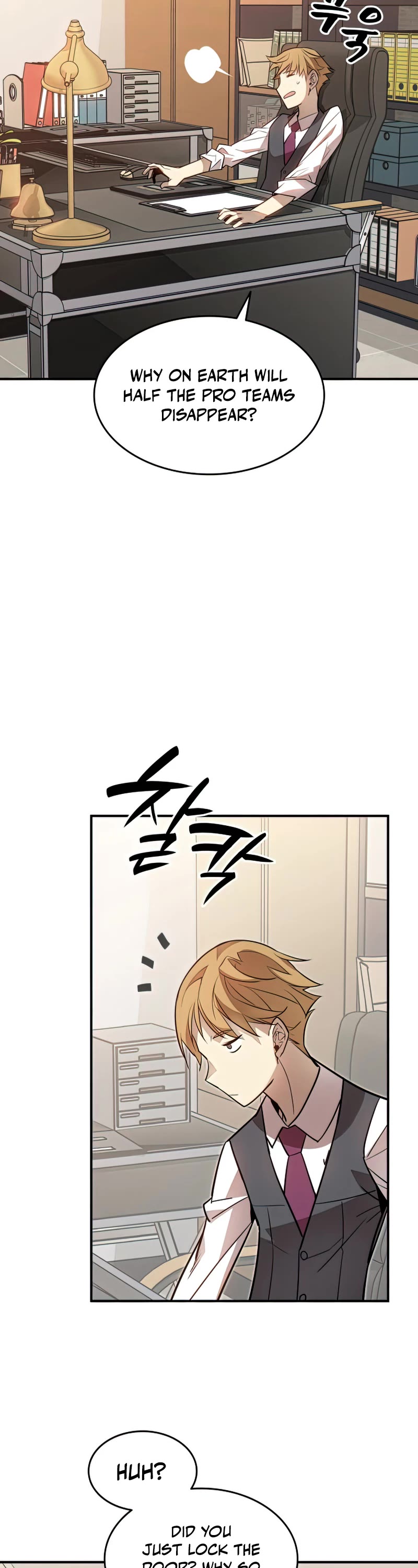 Worn and Torn Newbie chapter 124 page 43