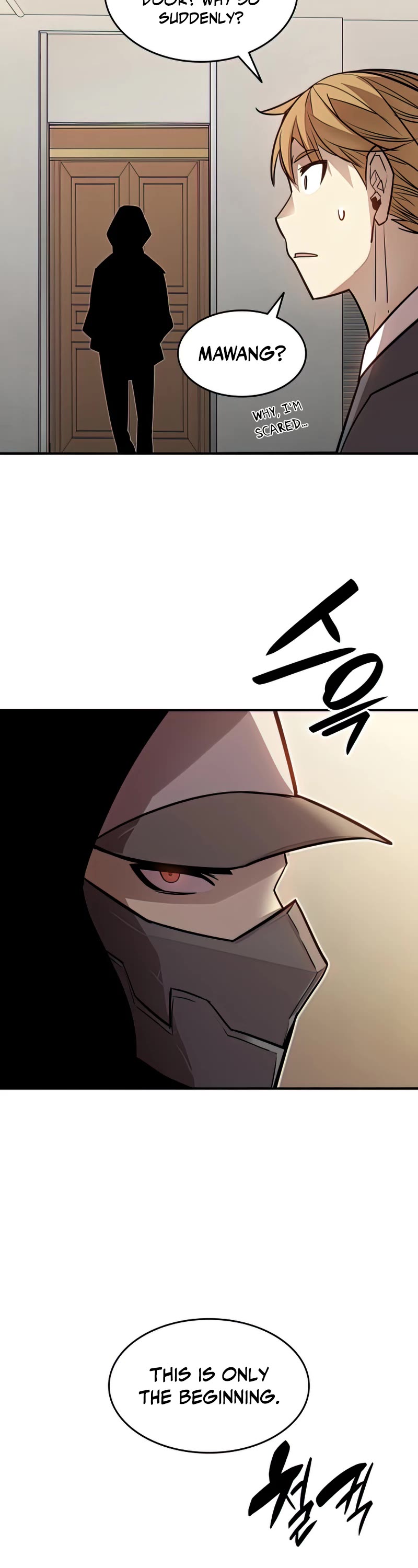 Worn and Torn Newbie chapter 124 page 44