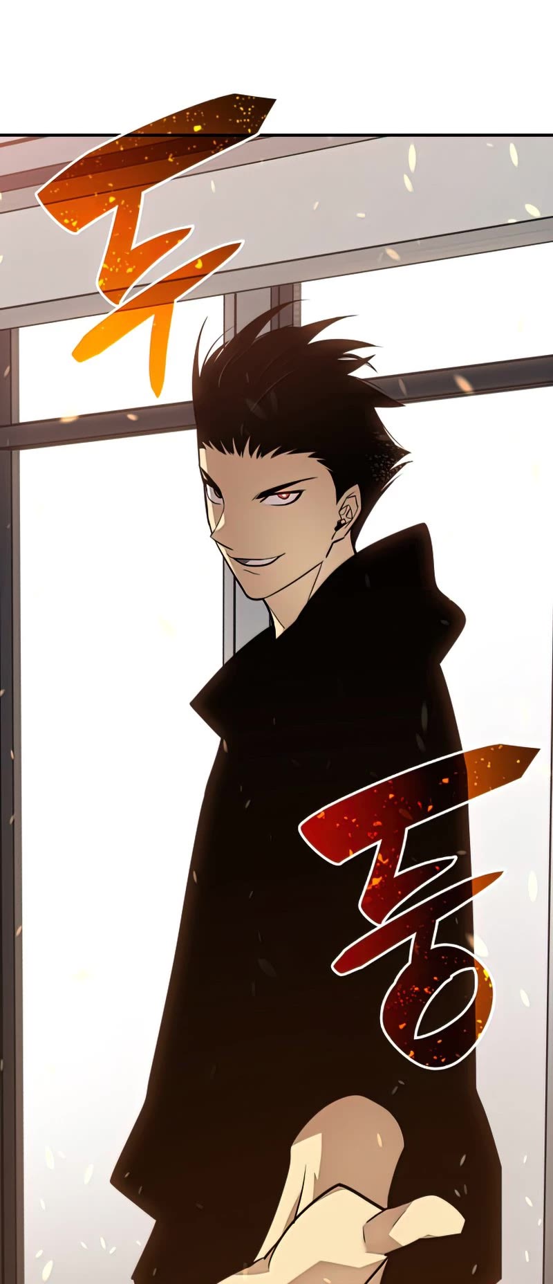 Worn and Torn Newbie chapter 124 page 47