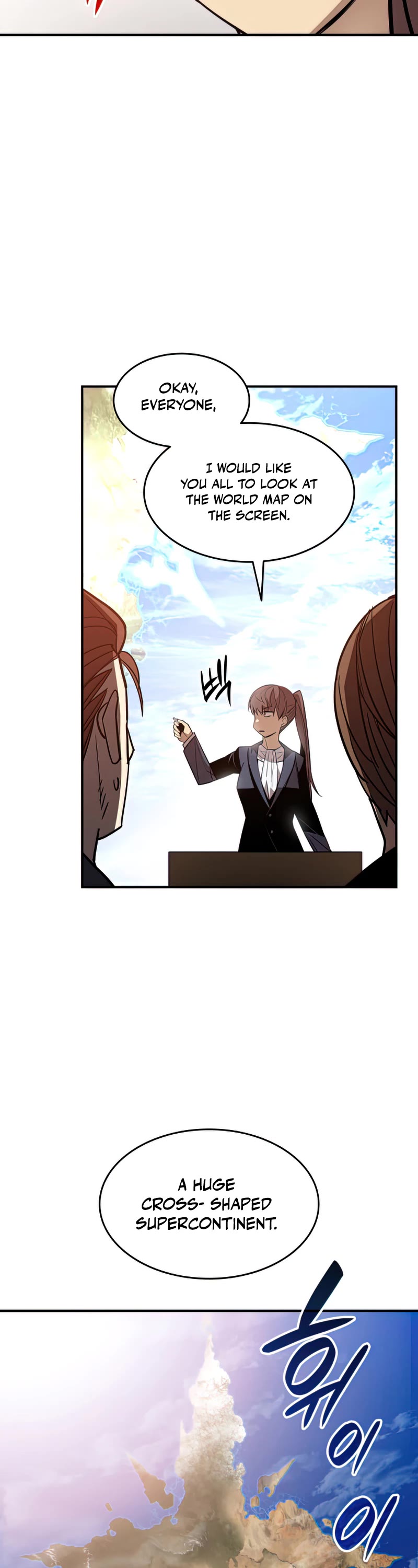 Worn and Torn Newbie chapter 124 page 5