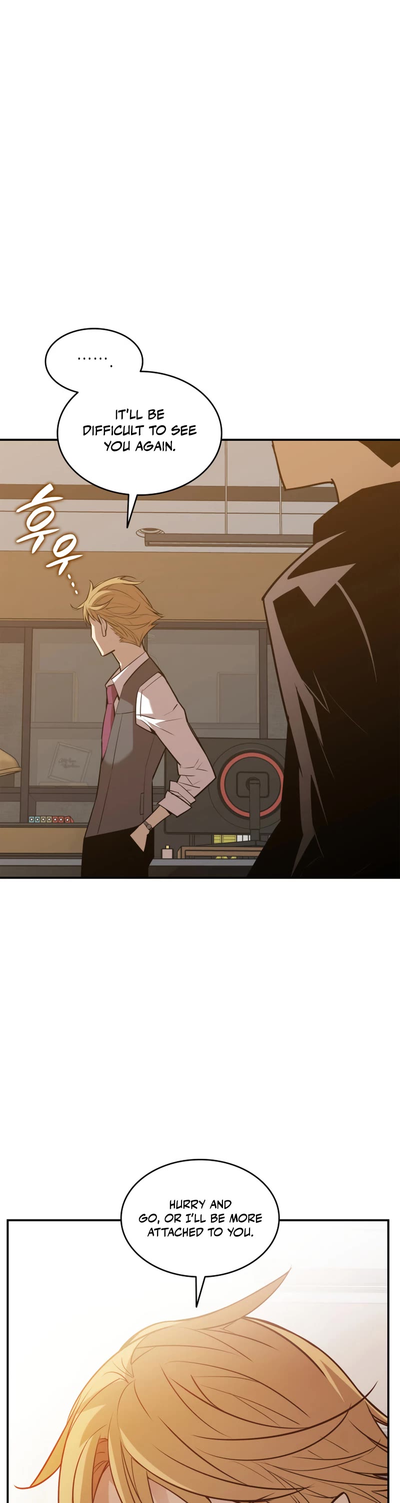 Worn and Torn Newbie chapter 125 page 2