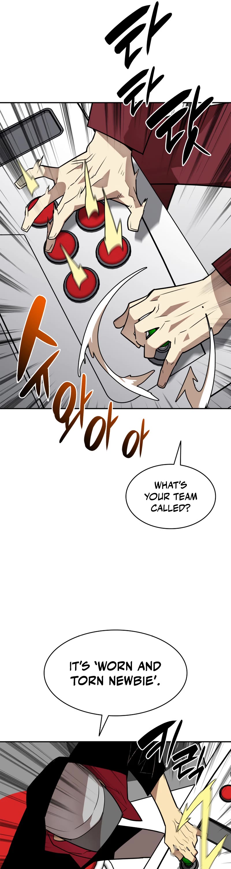 Worn and Torn Newbie chapter 125 page 32
