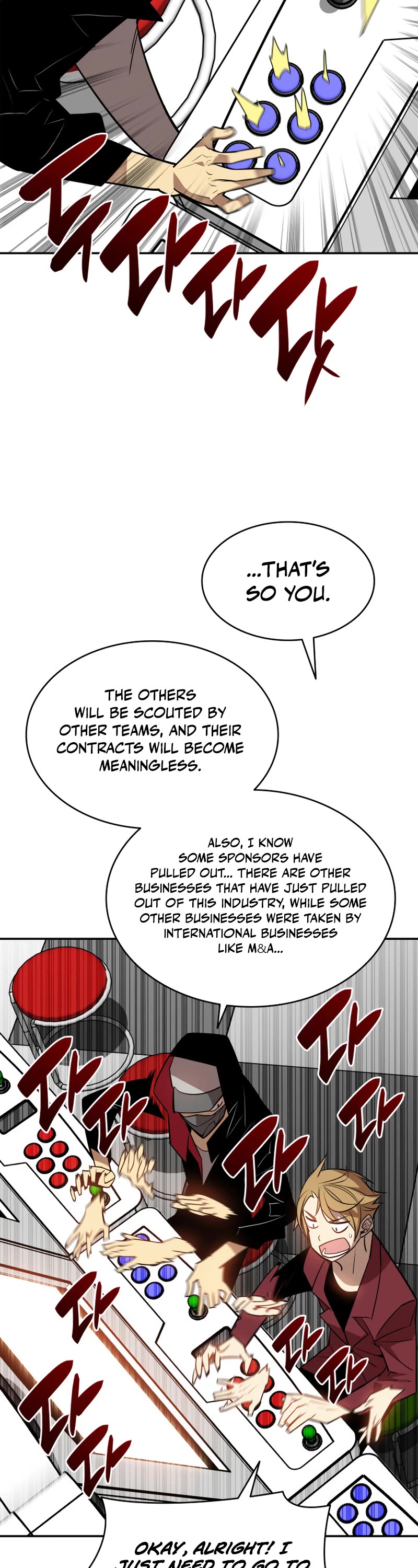 Worn and Torn Newbie chapter 125 page 33
