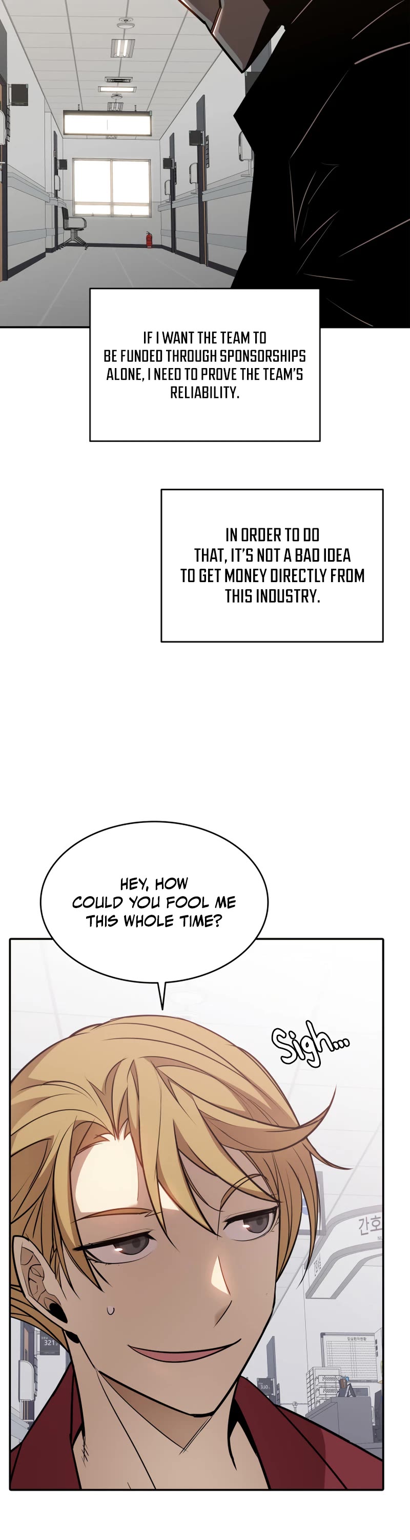 Worn and Torn Newbie chapter 125 page 36