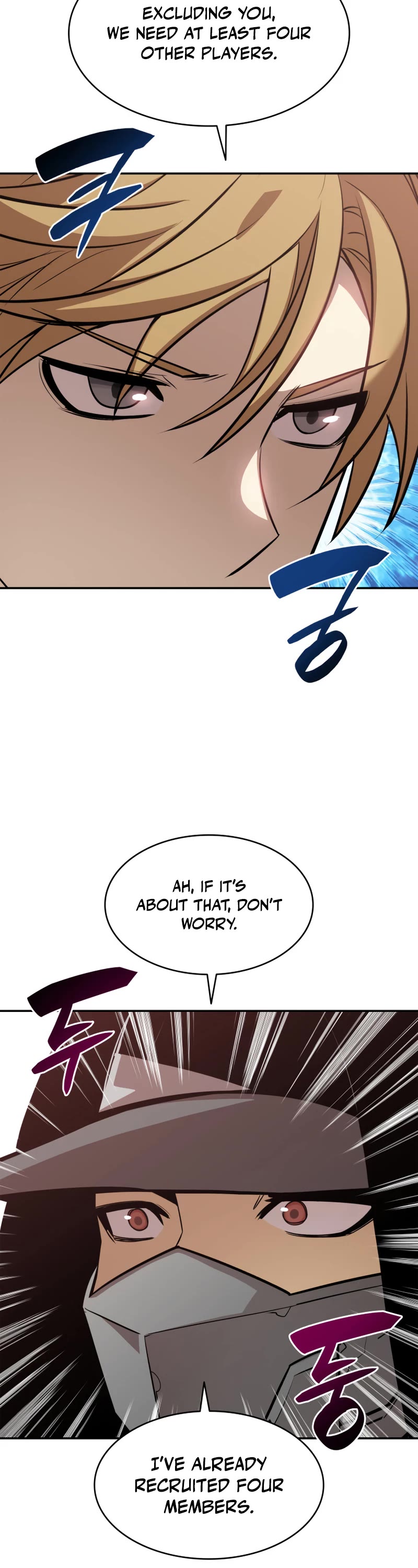 Worn and Torn Newbie chapter 125 page 40