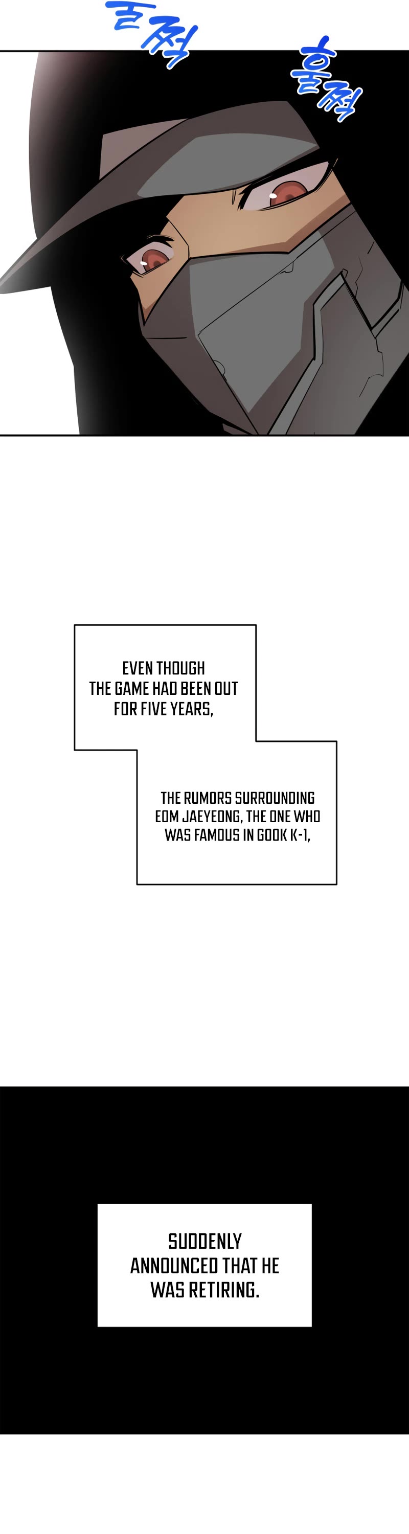 Worn and Torn Newbie chapter 125 page 7