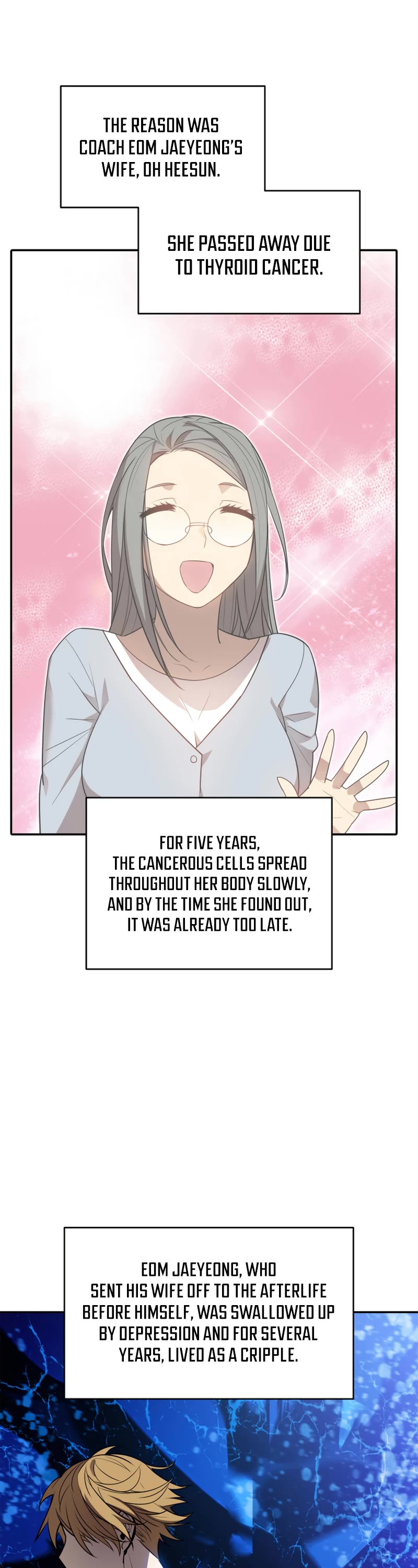 Worn and Torn Newbie chapter 125 page 8