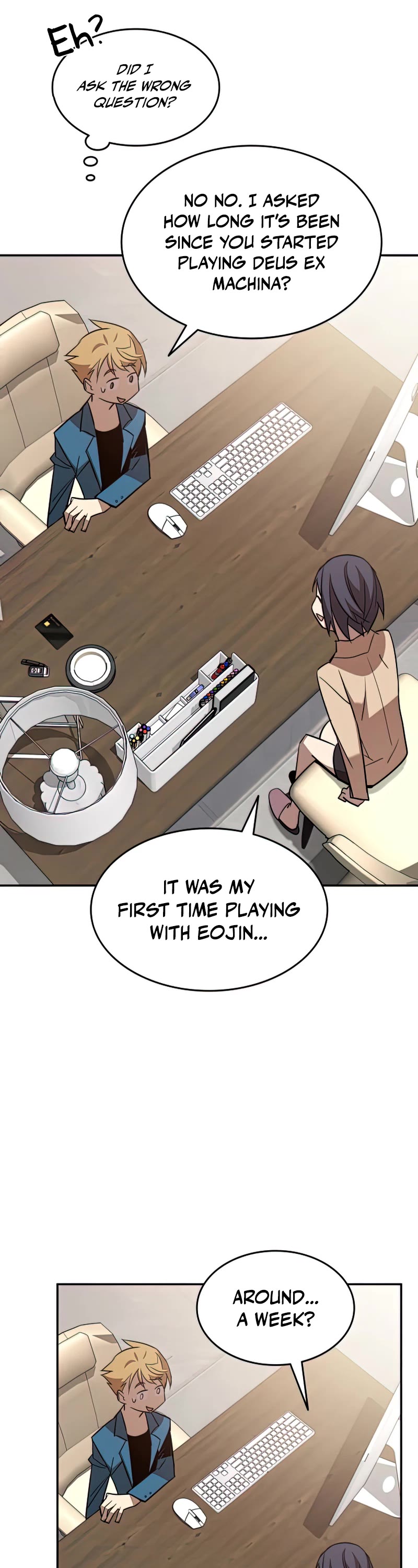 Worn and Torn Newbie chapter 126 page 12