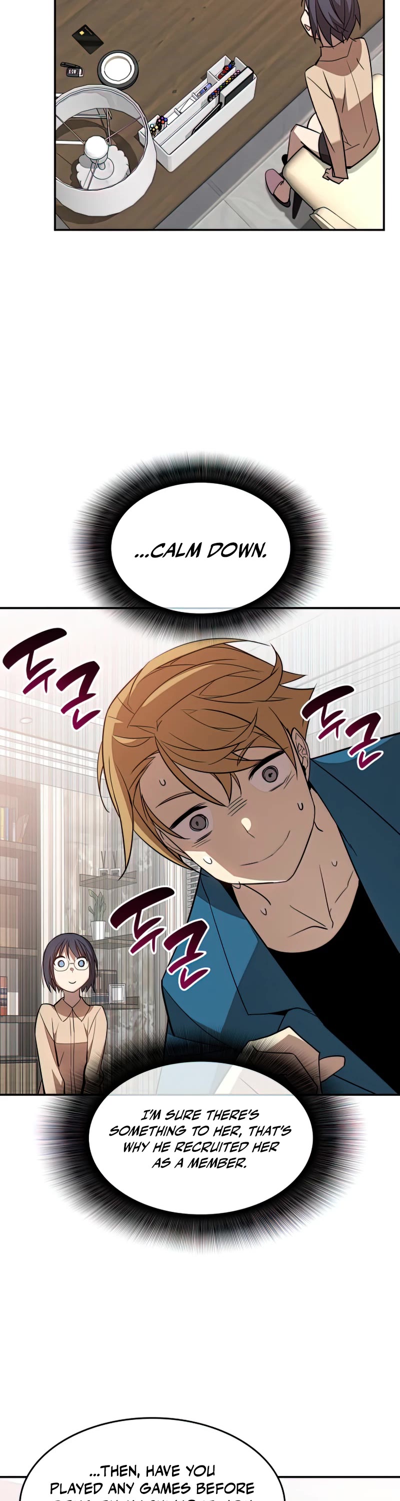 Worn and Torn Newbie chapter 126 page 13