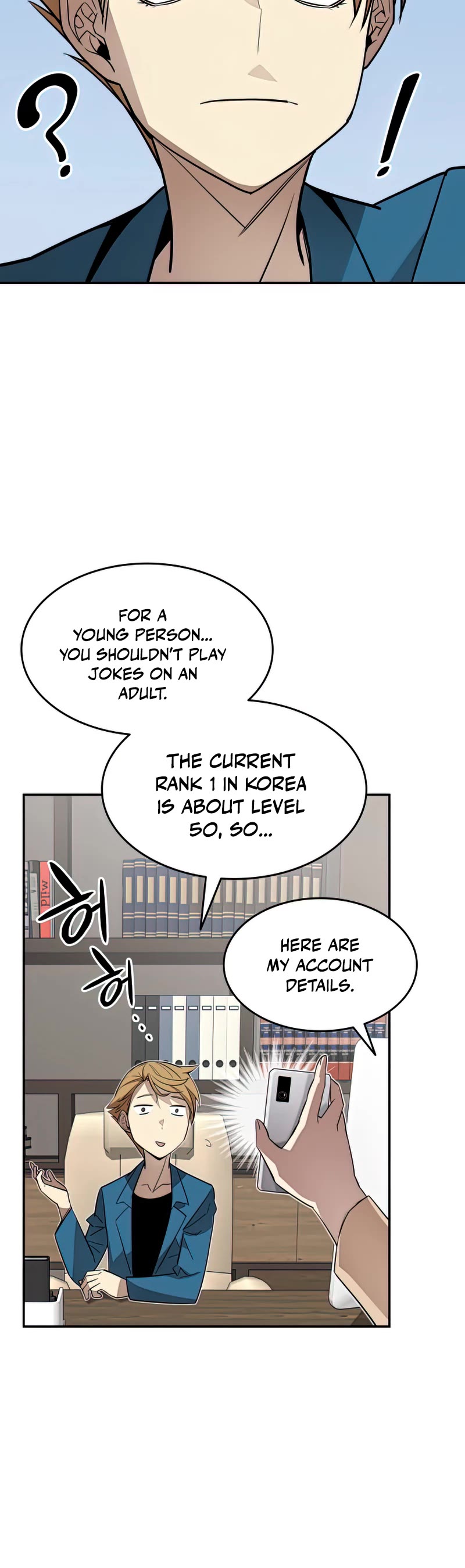 Worn and Torn Newbie chapter 126 page 16