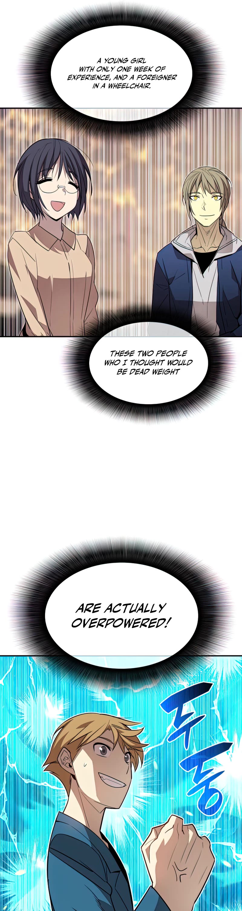 Worn and Torn Newbie chapter 126 page 32