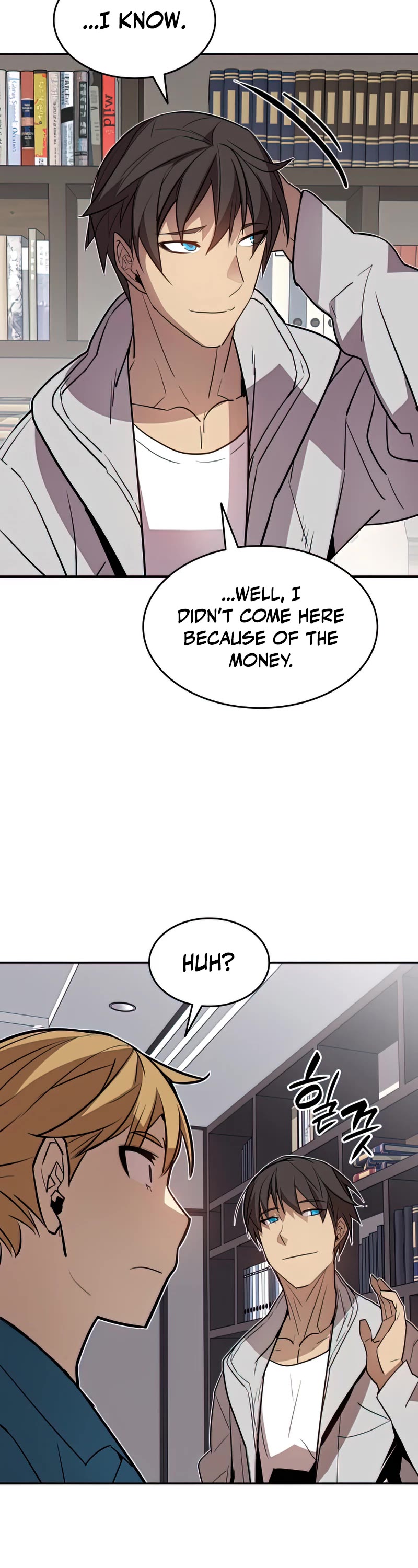 Worn and Torn Newbie chapter 126 page 39