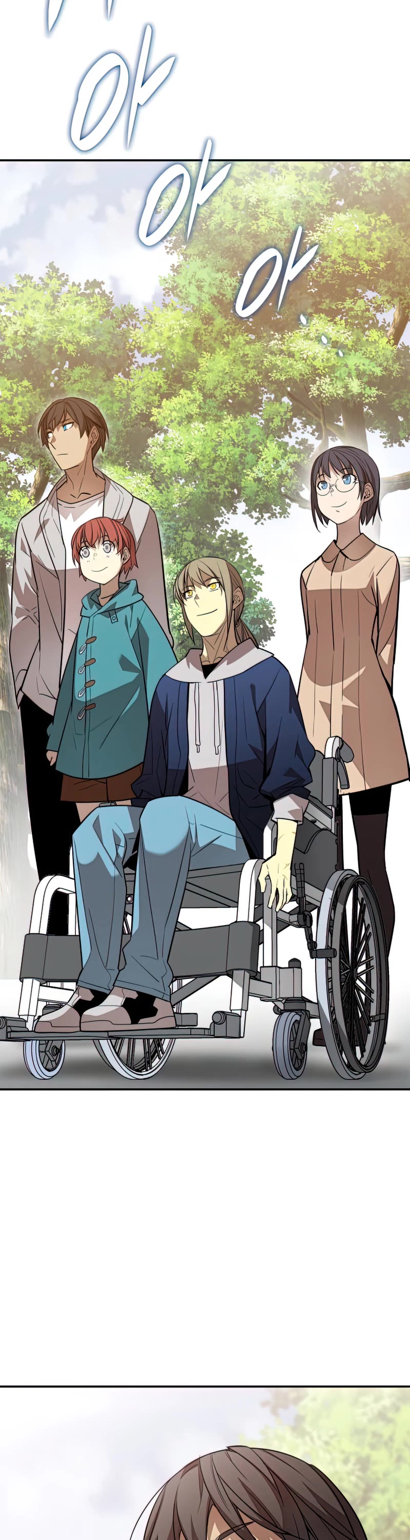 Worn and Torn Newbie chapter 126 page 4