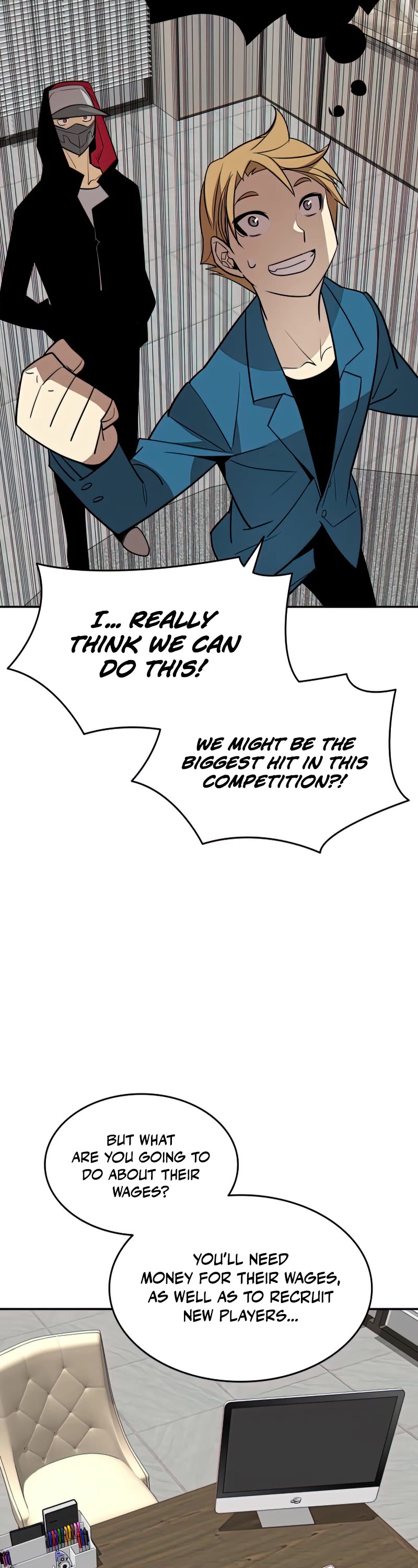 Worn and Torn Newbie chapter 126 page 43