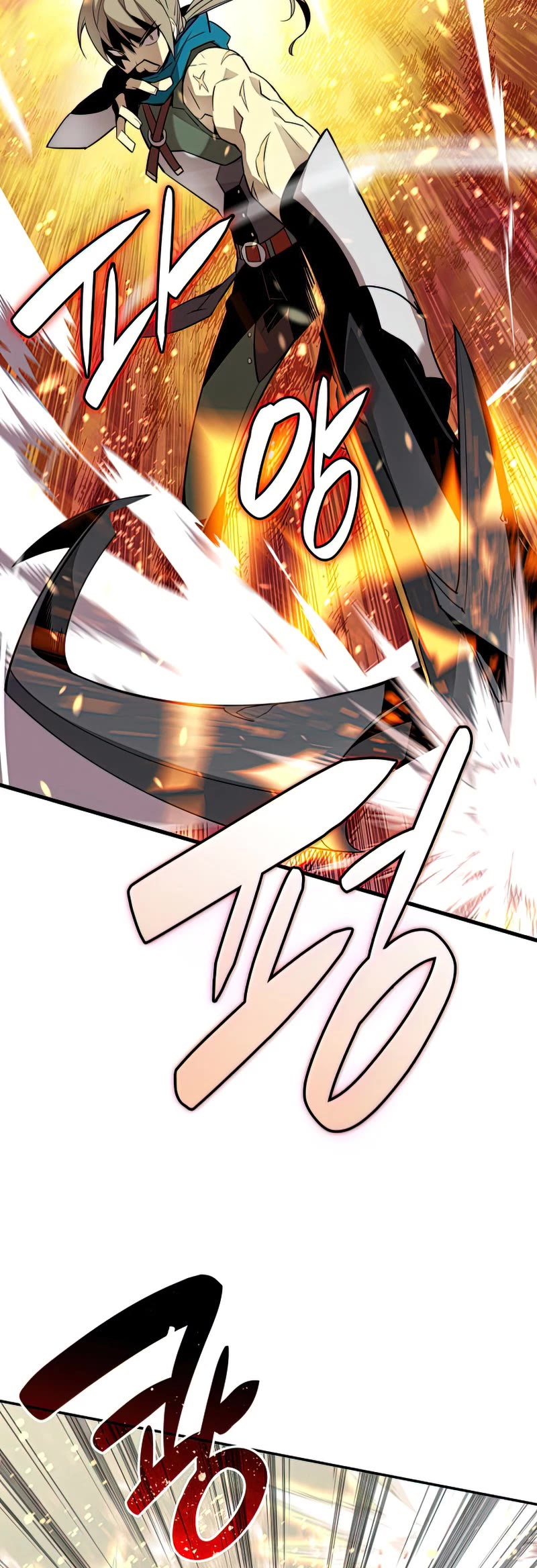 Worn and Torn Newbie chapter 127 page 14