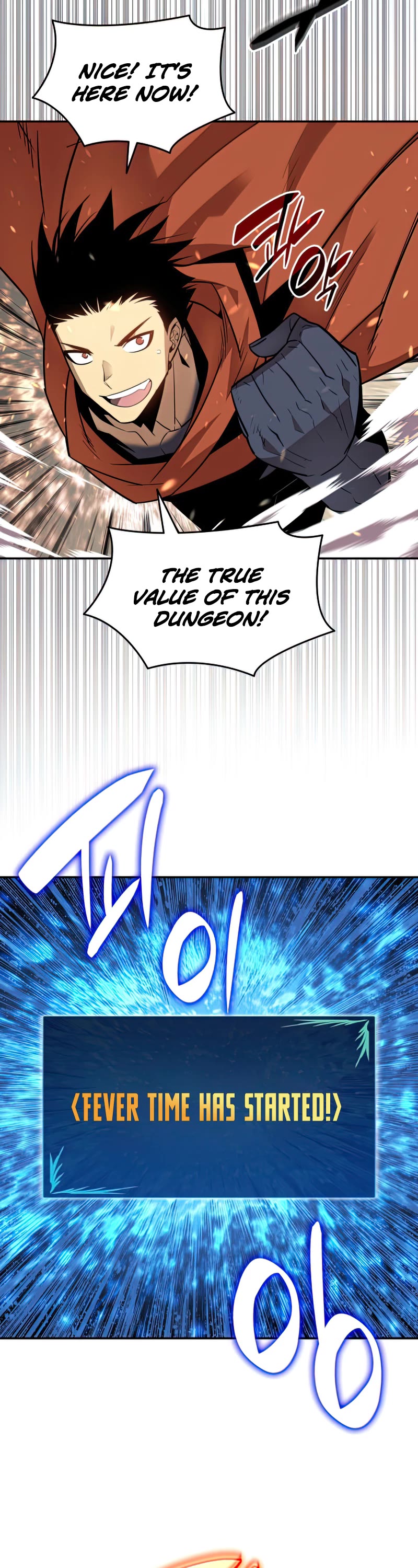 Worn and Torn Newbie chapter 127 page 18