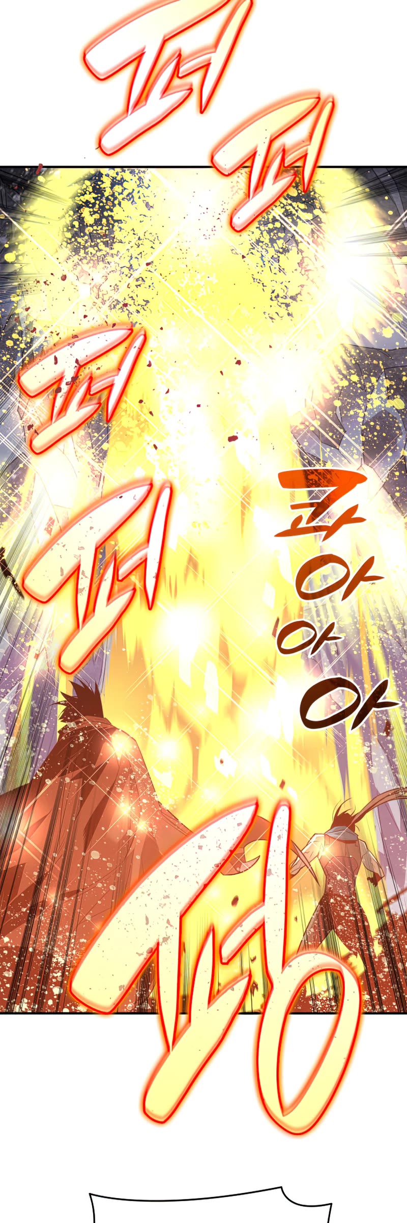 Worn and Torn Newbie chapter 127 page 19