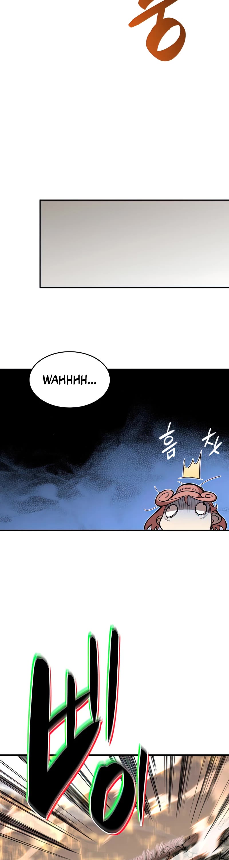 Worn and Torn Newbie chapter 127 page 32