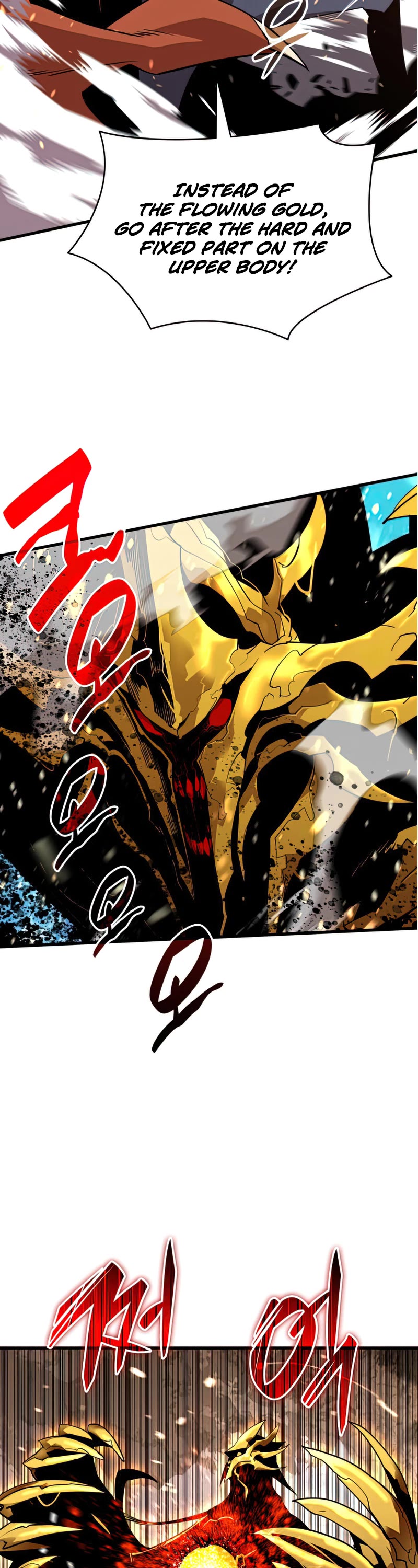 Worn and Torn Newbie chapter 127 page 8