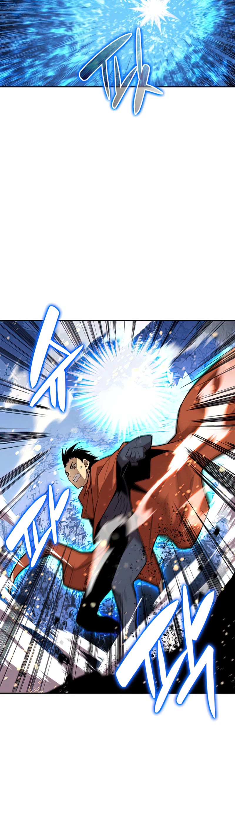 Worn and Torn Newbie chapter 128 page 16