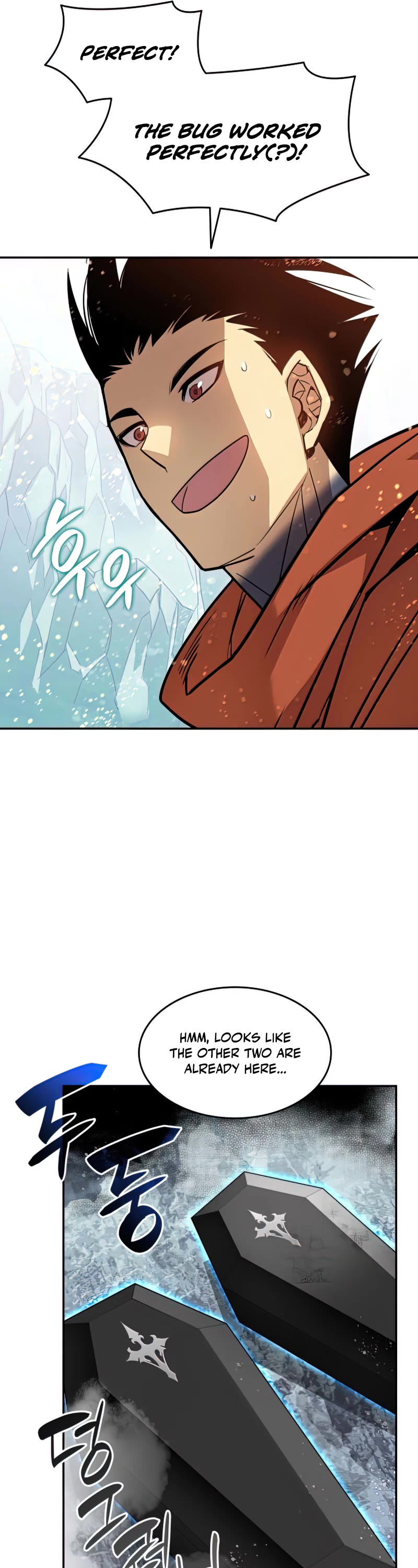 Worn and Torn Newbie chapter 128 page 17