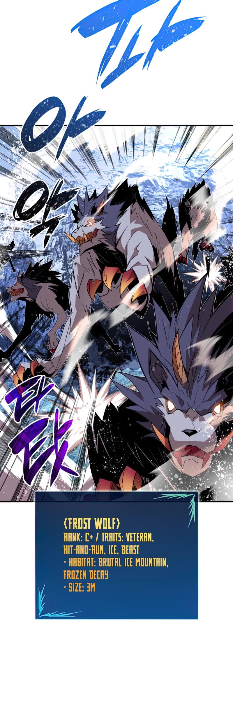 Worn and Torn Newbie chapter 128 page 26