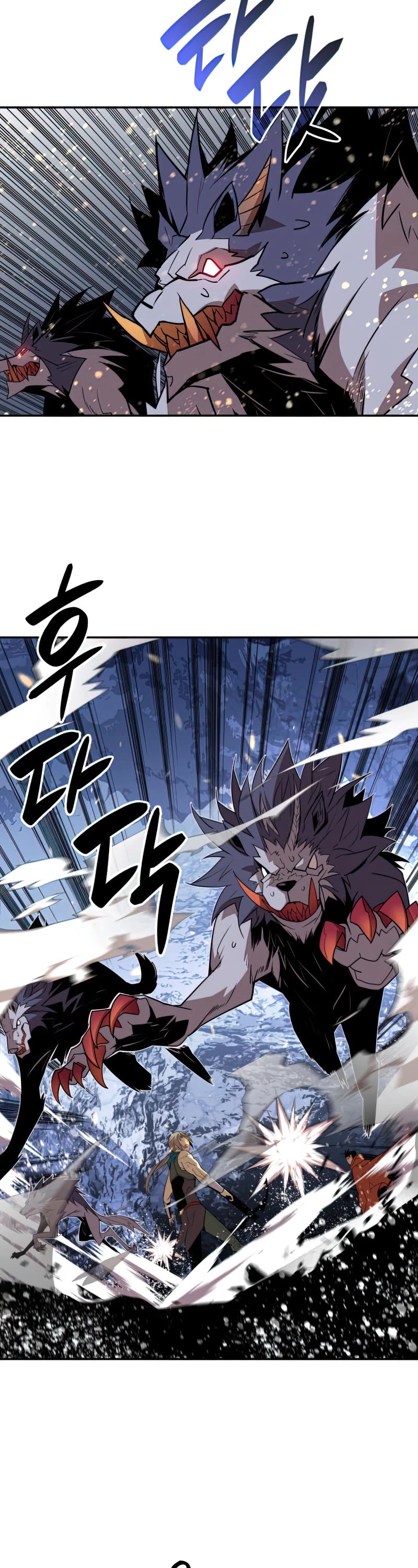 Worn and Torn Newbie chapter 128 page 28