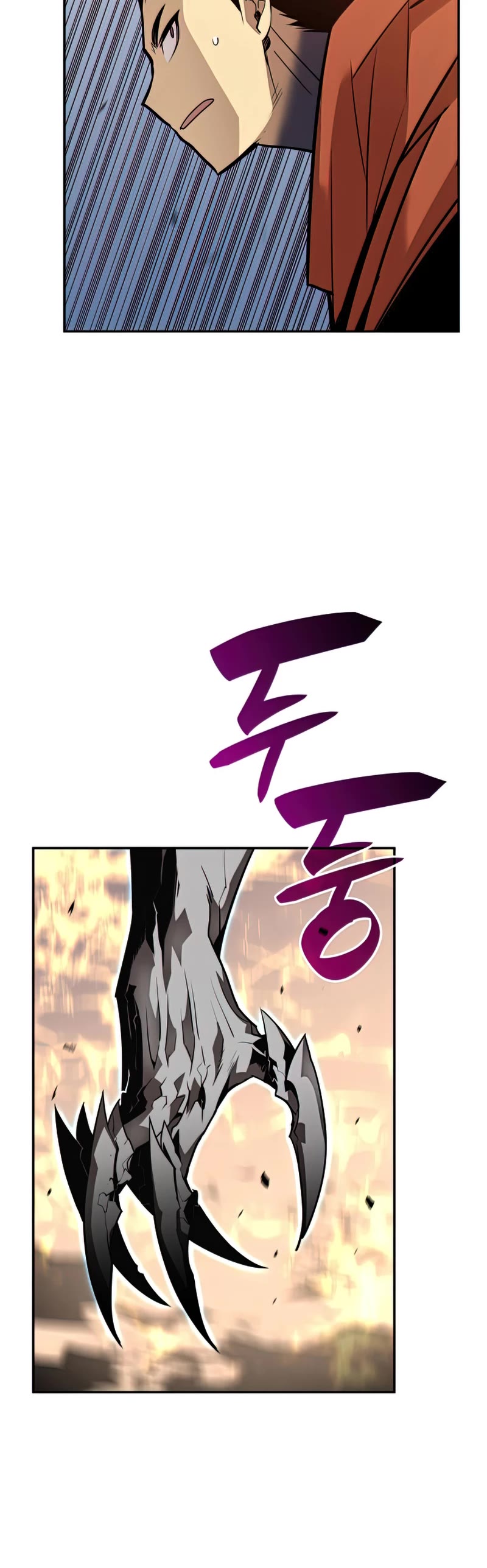 Worn and Torn Newbie chapter 128 page 31