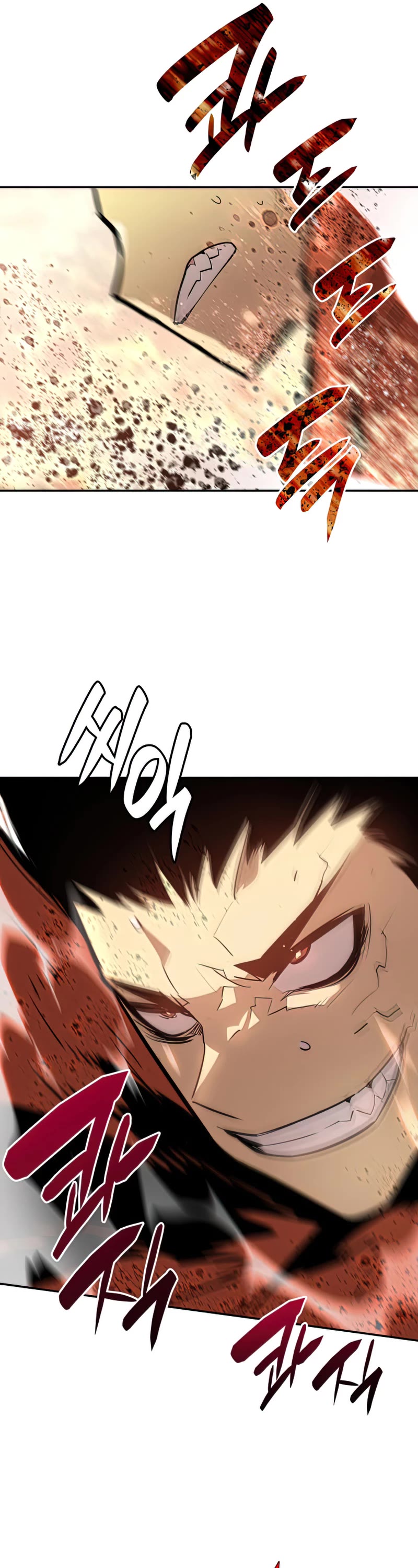 Worn and Torn Newbie chapter 128 page 37