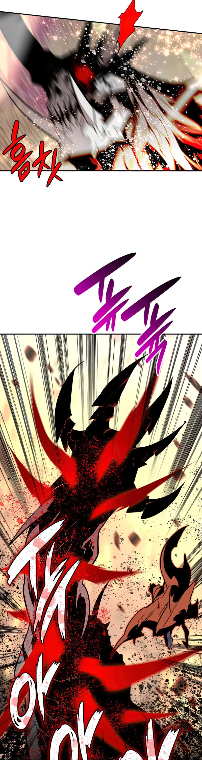 Worn and Torn Newbie chapter 128 page 38