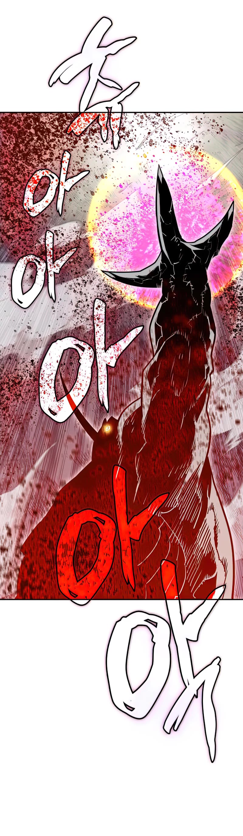 Worn and Torn Newbie chapter 128 page 41